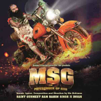 MSG - The Messenger Image