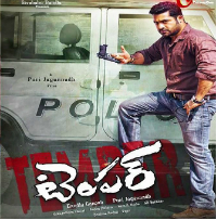 Temper Image