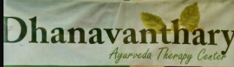 Dhanavanthary Ayurveda - New Bel Road - Bangalore Image