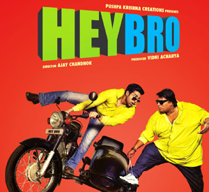 Hey Bro Image