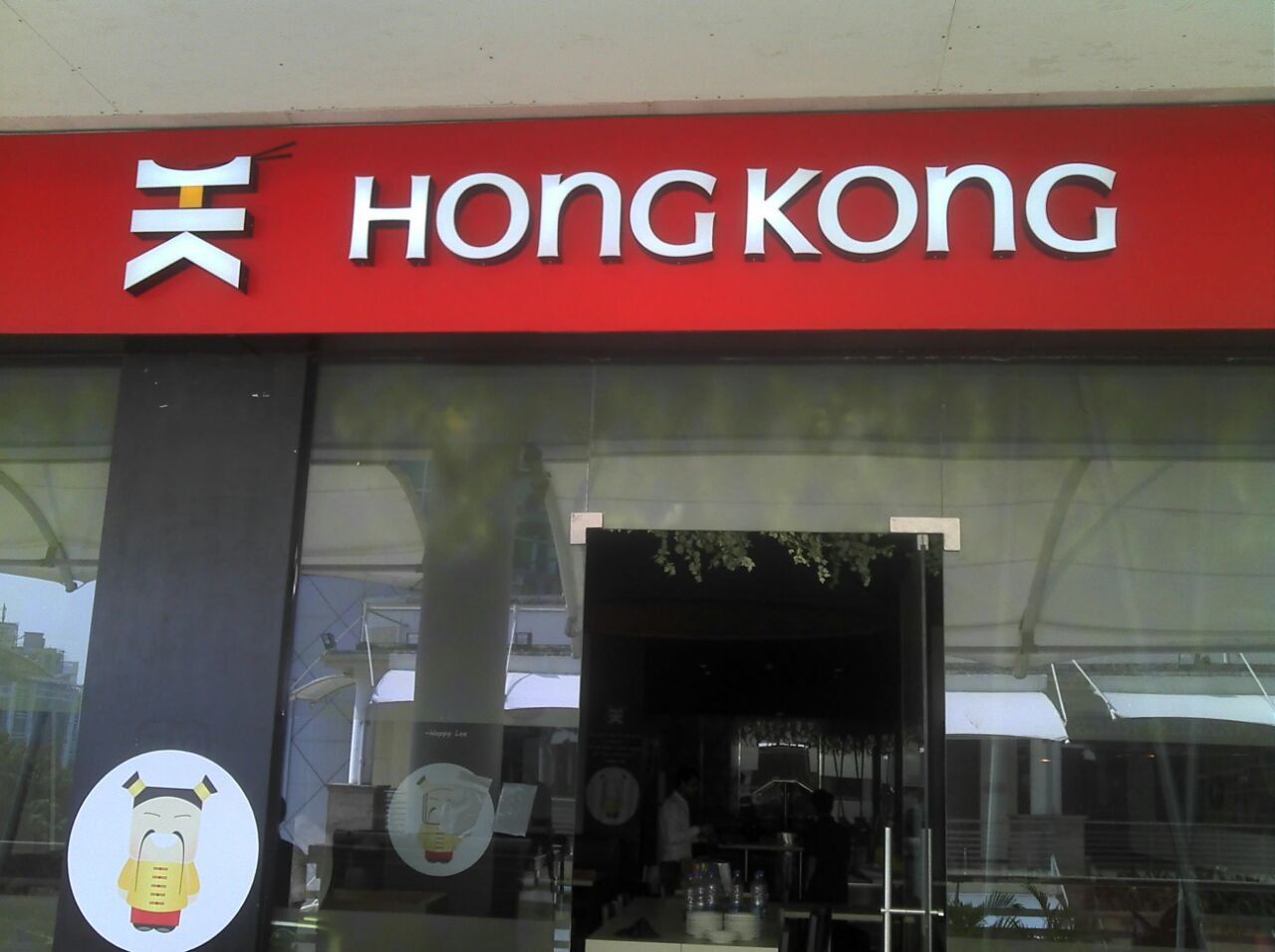 Hong Kong - Majjawada - Thane Image