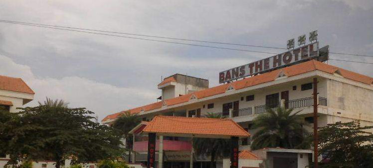 Bans the Hotel - Chittoor Image