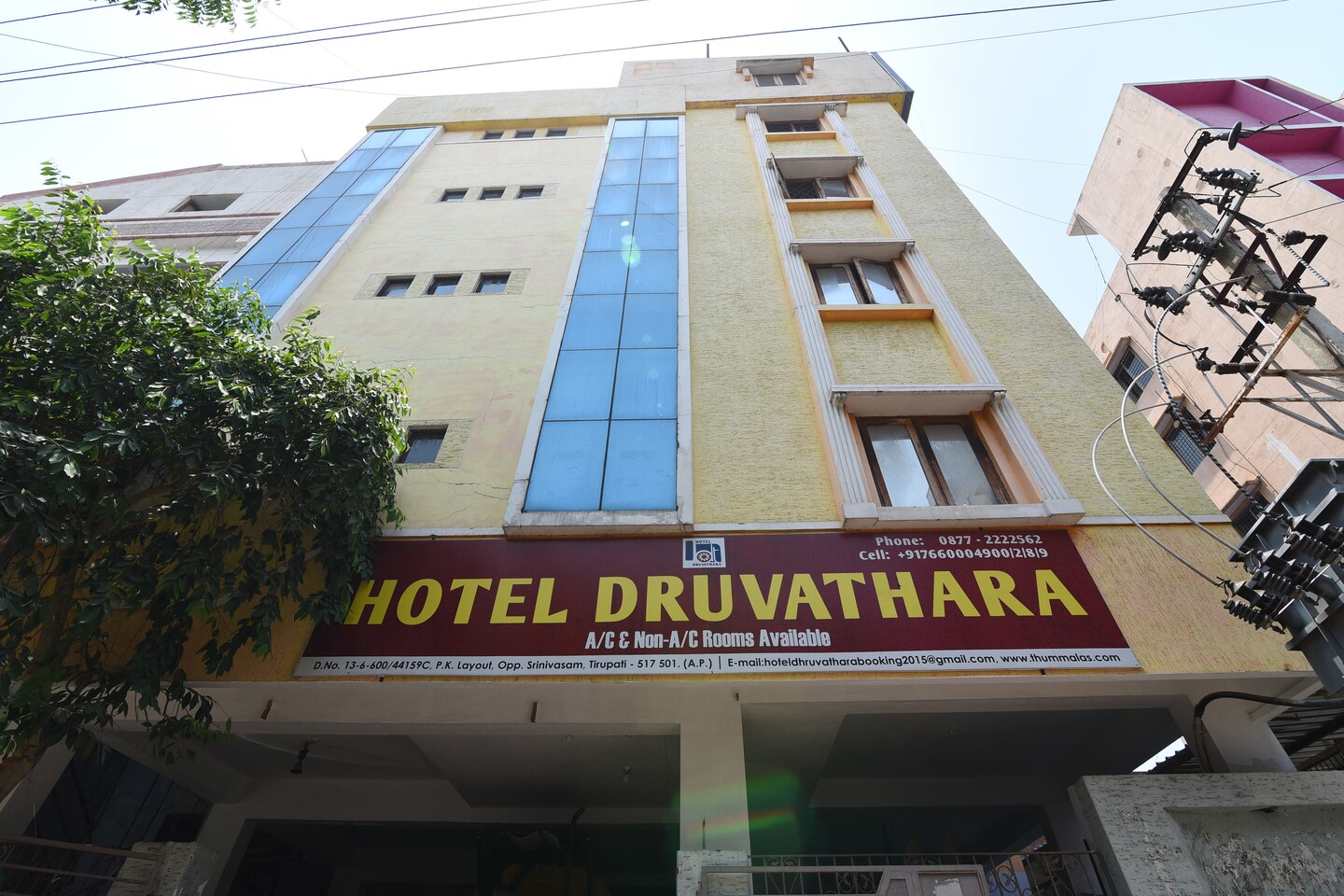 Hotel Dhuvathara - Tirupati Image