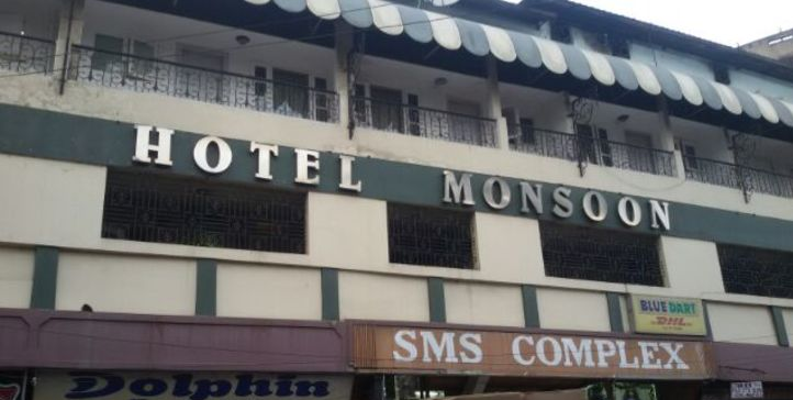 Monsoon - Shillong Image