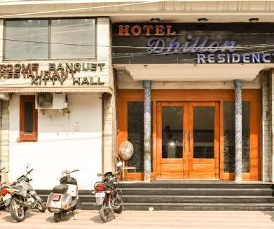 Hotel Dhillon Residency - Patiala Image