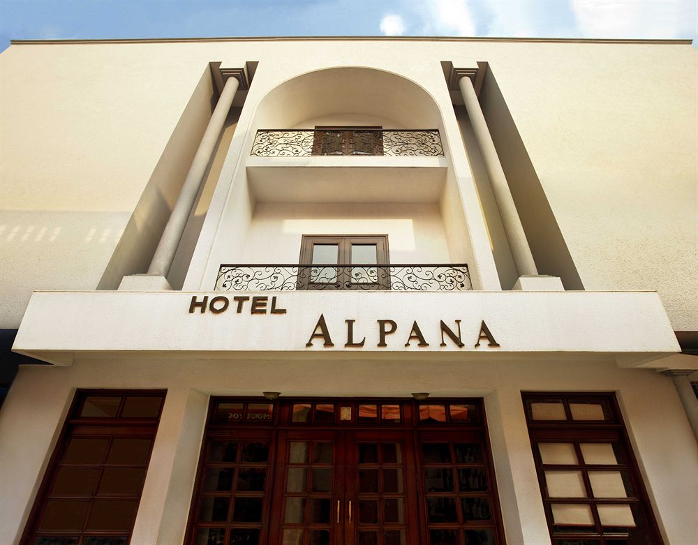 Alpana Hotel - Haridwar Image