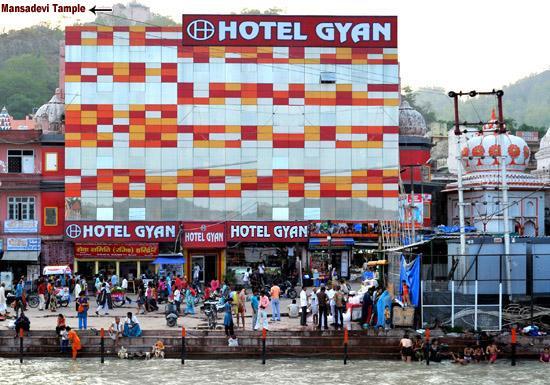 Hotel Gyan - Haridwar Image