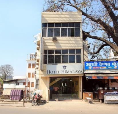 Hotel Himalaya - Haridwar Image