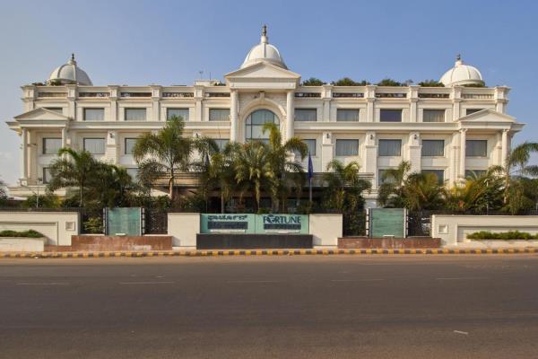 Fortune JP Palace - Mysore Image