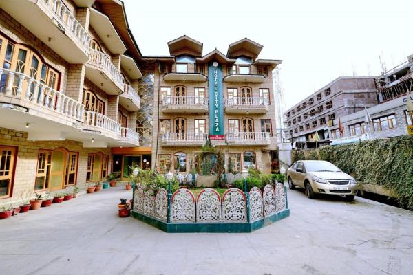 Hotel City Plaza - Srinagar Image