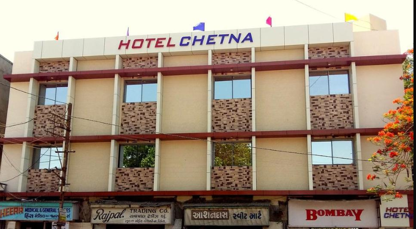 Chetna Hotel - Jamnagar Image