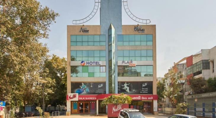 Hotel Flair Inn - Ahmedabad Image