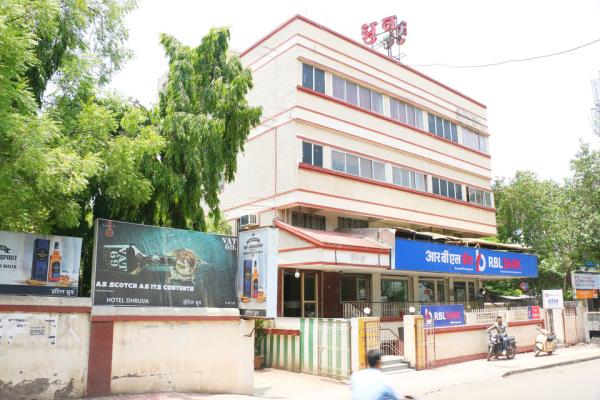Dhruva Hotel - Solapur Image