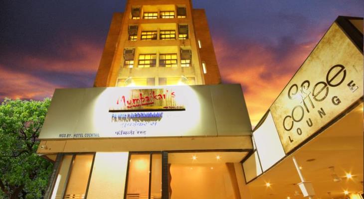 Hotel Columbus - Vile Parle - Mumbai Image