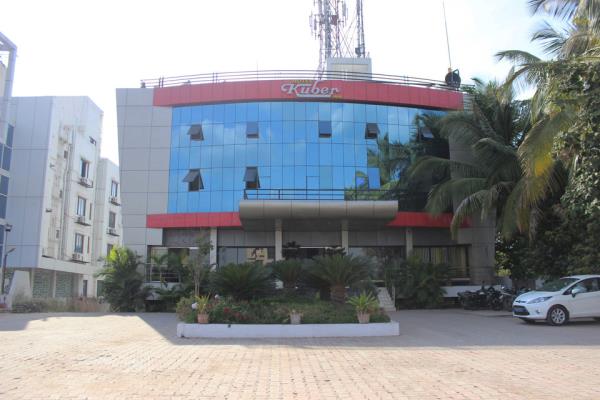Hotel Kuber Inn - Shirdi Image