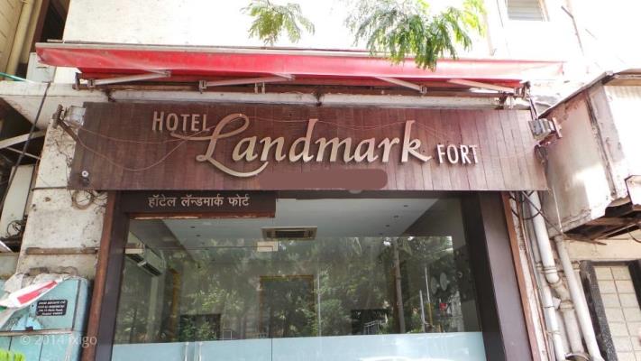 Hotel Landmark Annexe - Mumbai Image