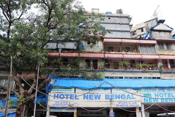 Hotel New Bengal - Mumbai Image