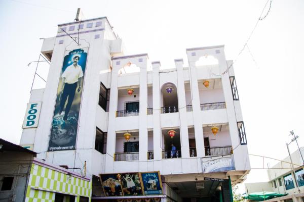 Hotel Utsav - Shirdi Image
