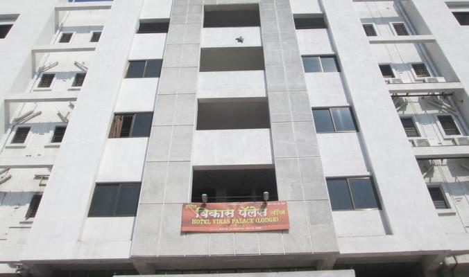 Hotel Vikas Palace - Solapur Image