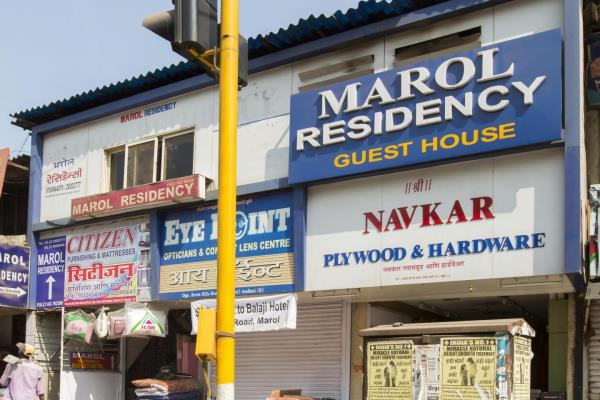 Marol Residency - Mumbai Image