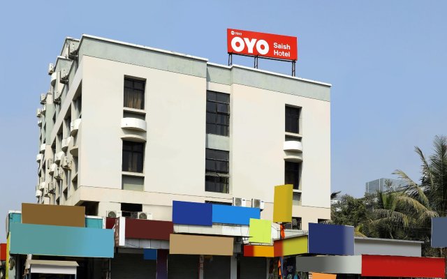 Saish Hotel - Shirdi Image