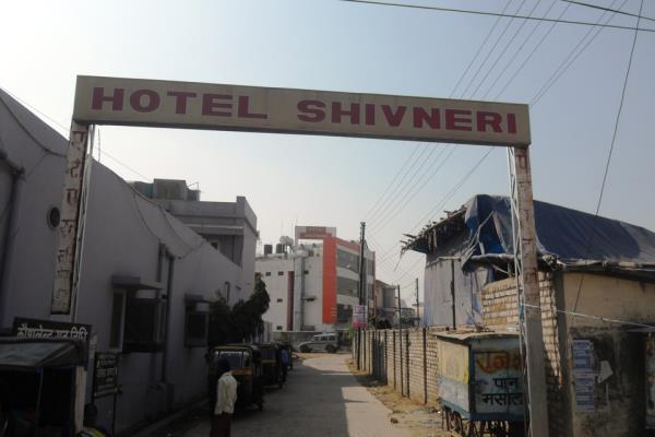 Shivneri Hotel - Solapur Image