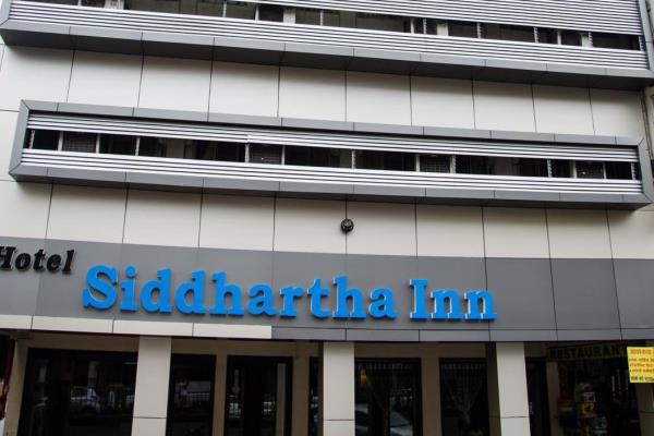Siddhartha Inn - Nagpur Image