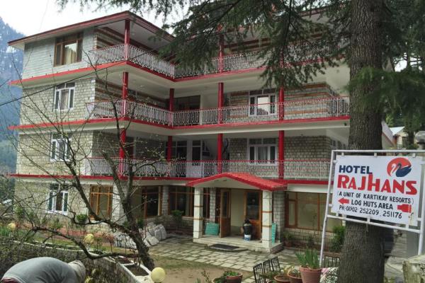 Hotel Rajhans - Manali Image