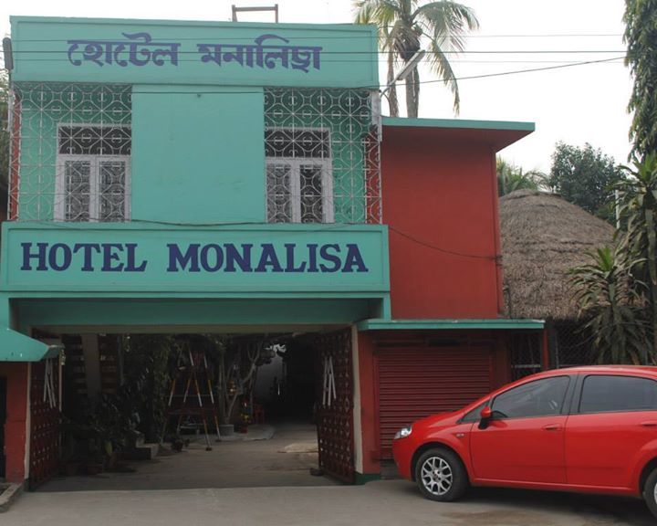 Monalisa Hotel - Dibrugrah Image