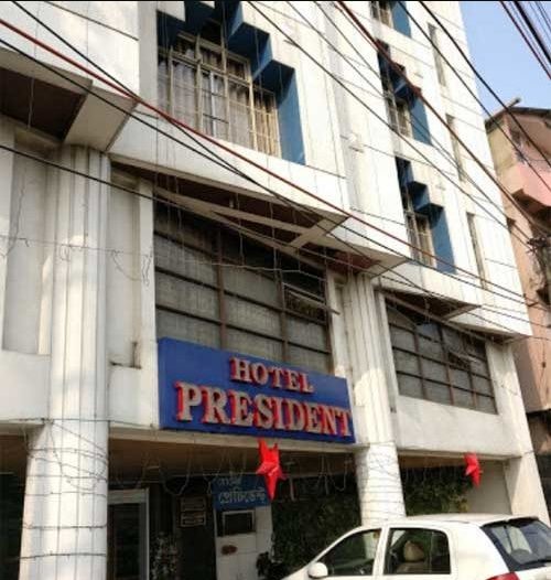 President - Guwahati Image