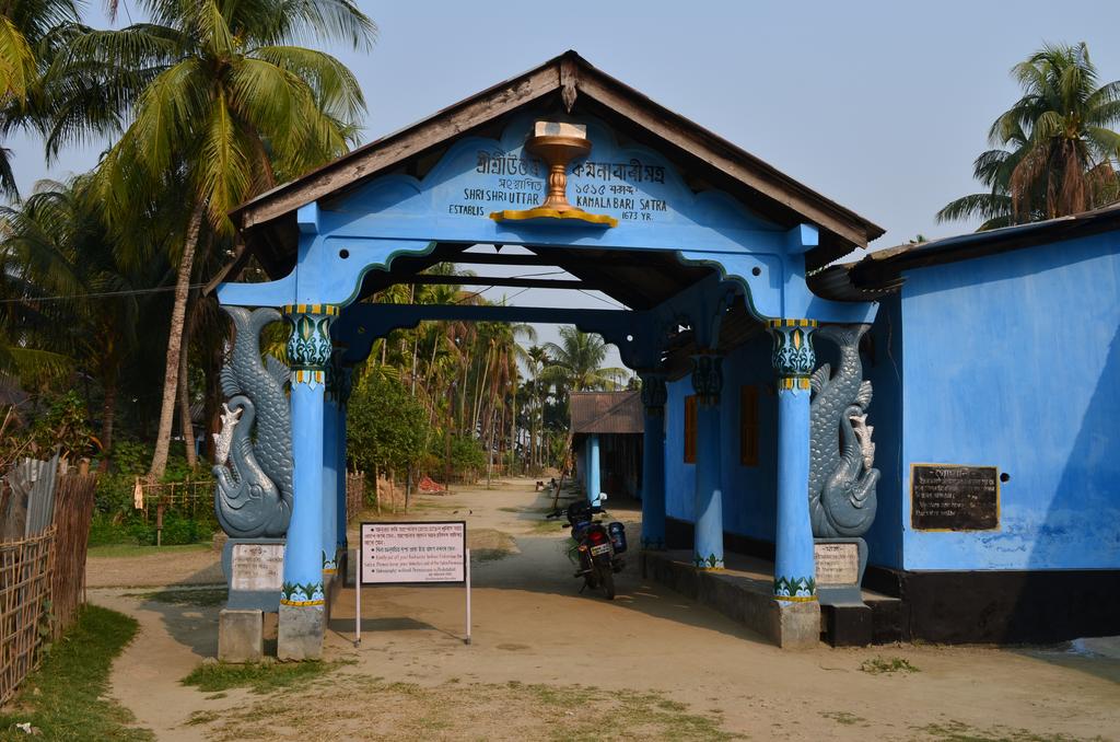 Uttar Kamalabari Satra - Jorhat Image