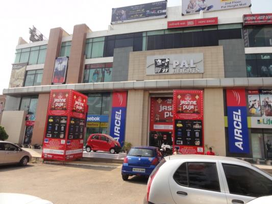 Pal Heights - Bhubaneshwar Image