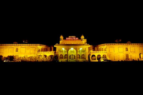 3 Palms Jaisal Vilas - Jaisalmer Image