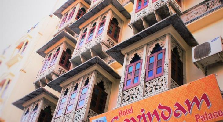 Govindham Palace - Udaipur Image