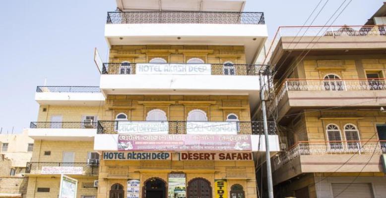 Hotel Akashdeep - Jaisalmer Image