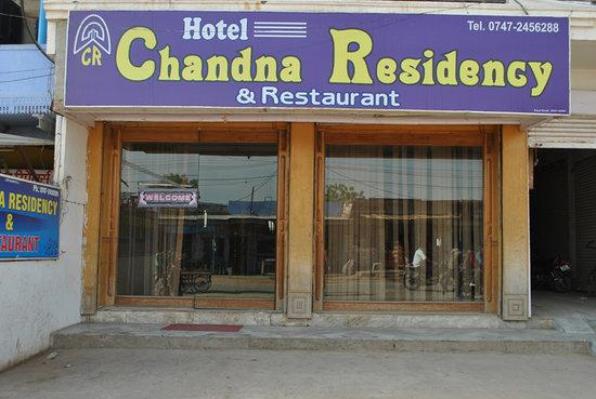 Hotel Chandna Residency - Bundi Image