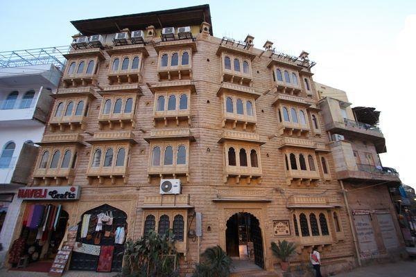 Hotel Haveli - Jodhpur Image