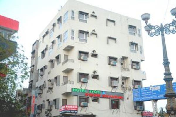 Hotel Jyoti - Bhilwara Image