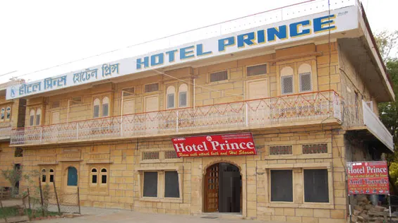 Hotel Prince - Jaisalmer Image