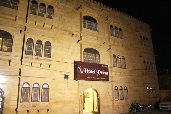 Hotel Priya - Jaisalmer Image