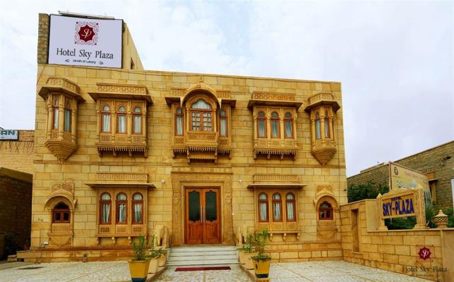 Hotel Sky Plaza - Jaisalmer Image