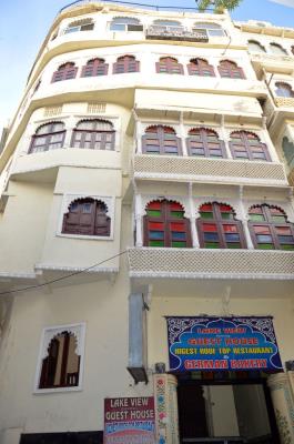 Lake View Guesthouse - Udaipur Image