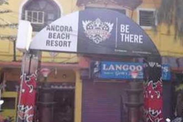 Ancora Beach Resort - Goa Image