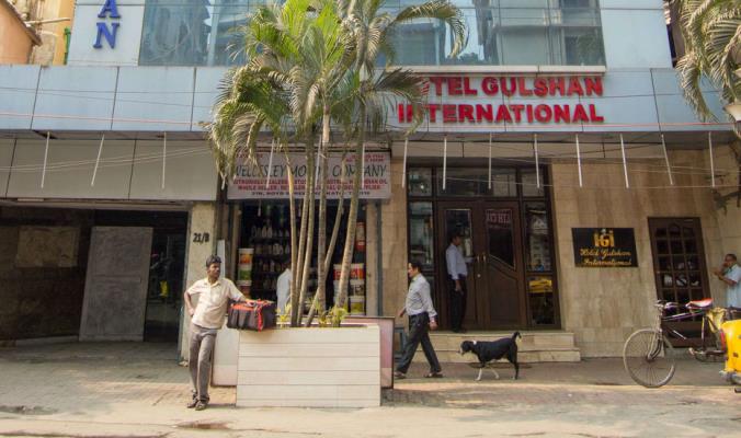 Hotel Gulshan International - Kolkata Image