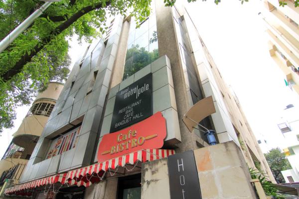Metropole - Kolkata Image