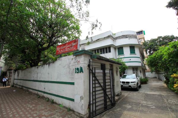 New Haven Guest House - Kolkata Image