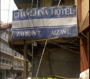 Chawlhna Hotel - Aizawl Image