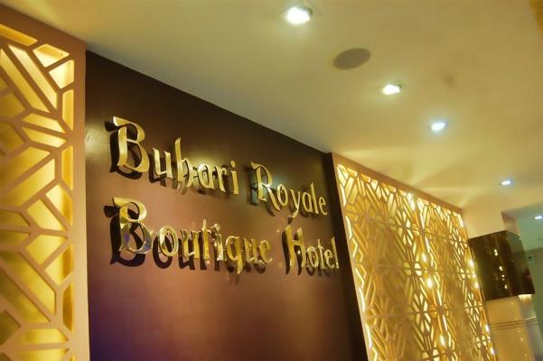 Buhari Royale Boutique Hotel - Chennai Image