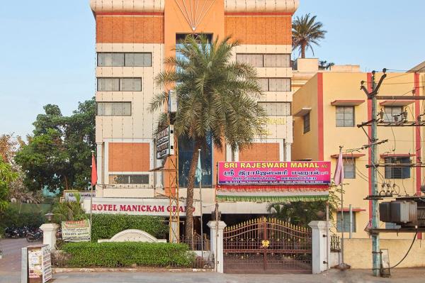 Hotel Manickam Grand - Chennai Image