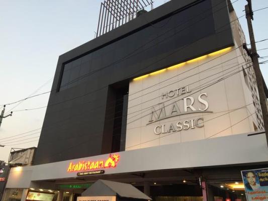 Hotel Mars Classic - Chennai Image